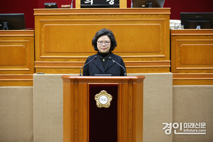 안양시의회 김경숙 의원. <사진=안양시의회>