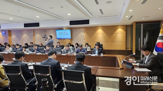 군포시가 군포청렴추진단회의를 진행하고 있다. <사진=군포시>
