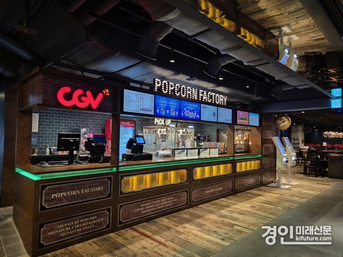 팝콘팩토리 롤파크 빌지워터점 모습. <사진=CGV>