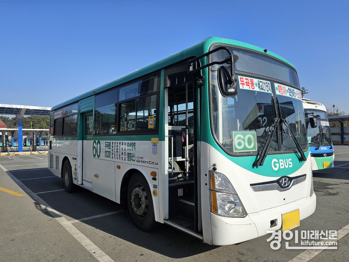 60번 버스. <사진=오산시>