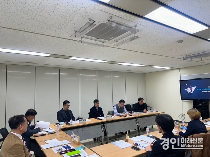경기도가 개성공단 입주기업 지원사업에 대해 논의하고 있다. <사진=경기도>