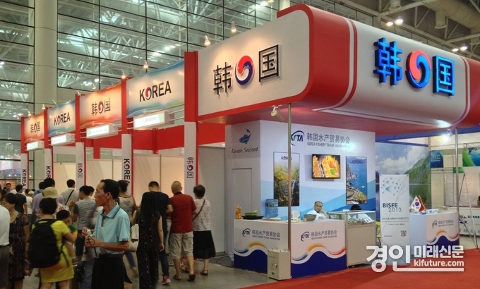 지난해 열린 서울국제수산식품전시회 모습. <사진=경기도>