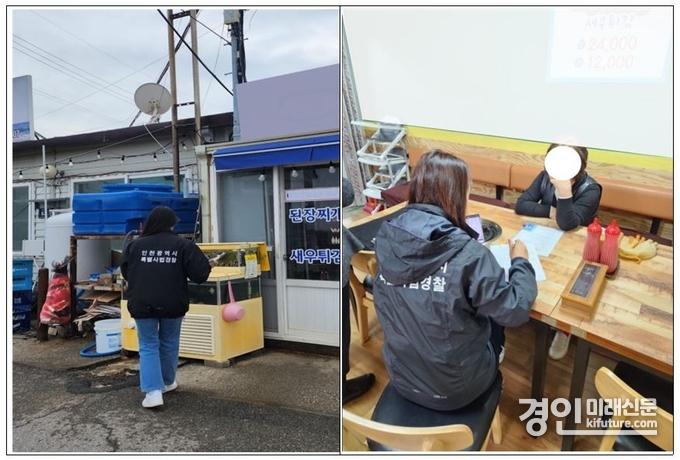 인천광역시 특별사법경찰이 불법 영업 식품 접객업소를 단속하고 있다. <사진=인천시> 