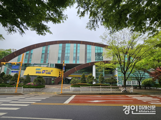 군포시어린이도서관 전경. <사진=군포시>