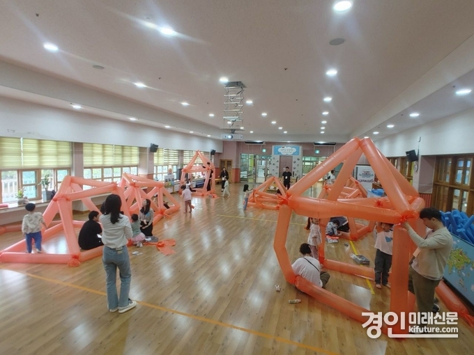 경기도교육청남부유아체험교육원이 토요일 가족체험 행사를 진행하고 있다. <사진=경기도교육청>