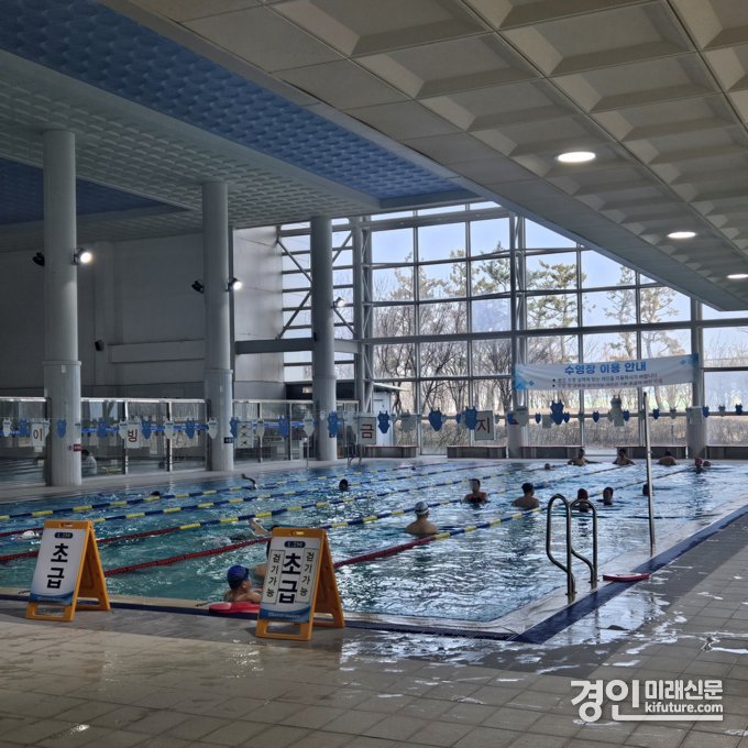 송도자원환경센터 수영장. <사진=인천시>