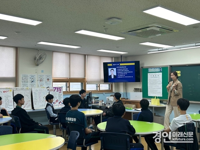 맞춤형 교육을 실시하고 있다. <사진=경기도교육청>