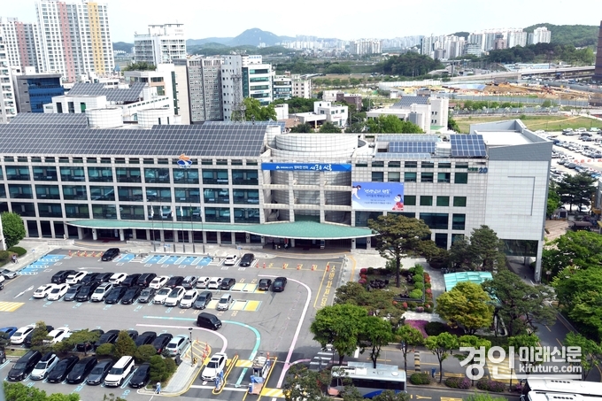 시흥시청 전경. <사진=시흥시>