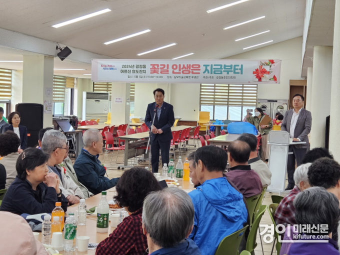 하은호 군포시장이 광정동 효도잔치에서 인사말을 하고 있다. <사진=군포시>