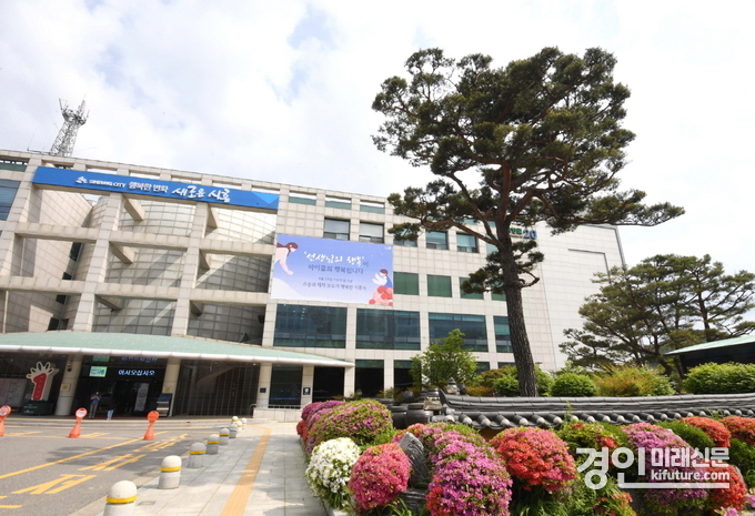 시흥시청 전경. <사진=시흥시>