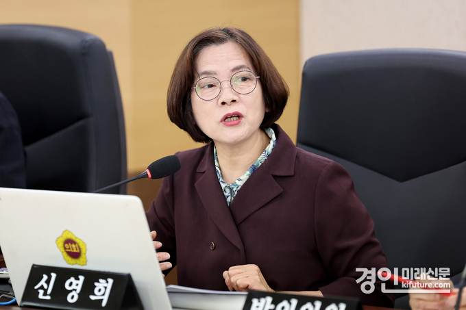신영희 인천시의원. <사진=인천시의회>