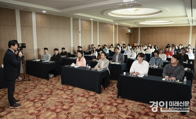 안산시의회가 지난 20일 여주 썬밸리호텔에서 ‘2024년 제1차 정례회 대비 의회 합동 워크숍’을 개최하고 있다. <사진=안산시의회>