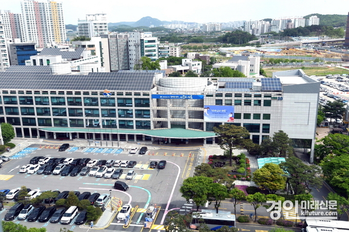 시흥시청 전경. <사진=시흥시>