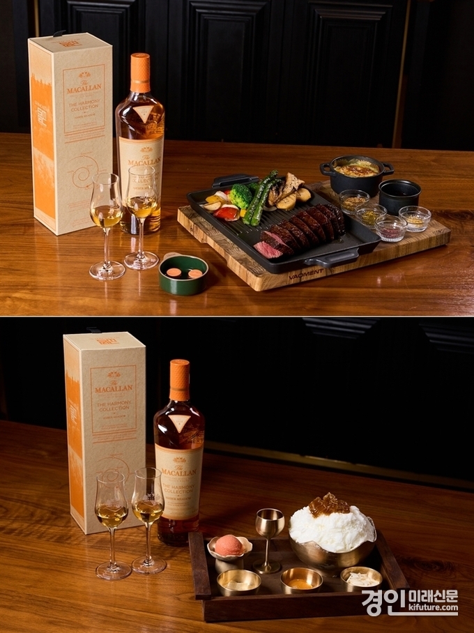 CDC X 맥캘란 콜라보 메뉴 2종 모습. <사진=CGV>