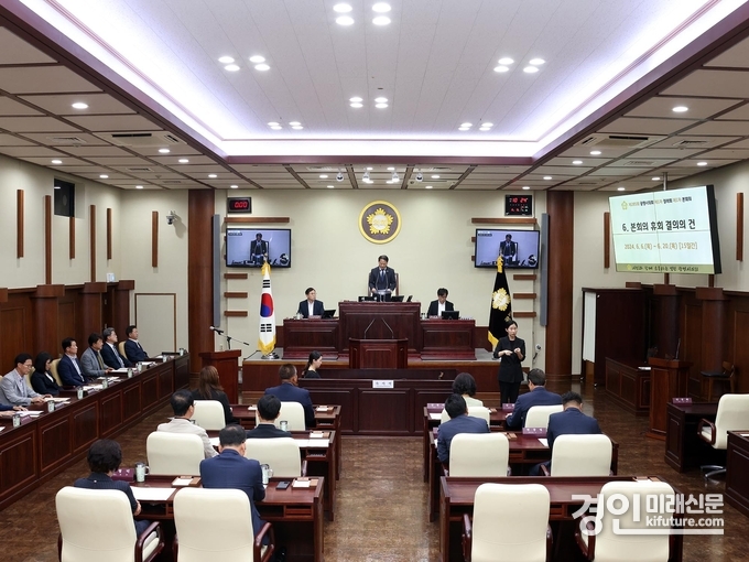 광명시의회가 전반기 마지막 정례회를 열고 있다. <사진=광명시의회>
