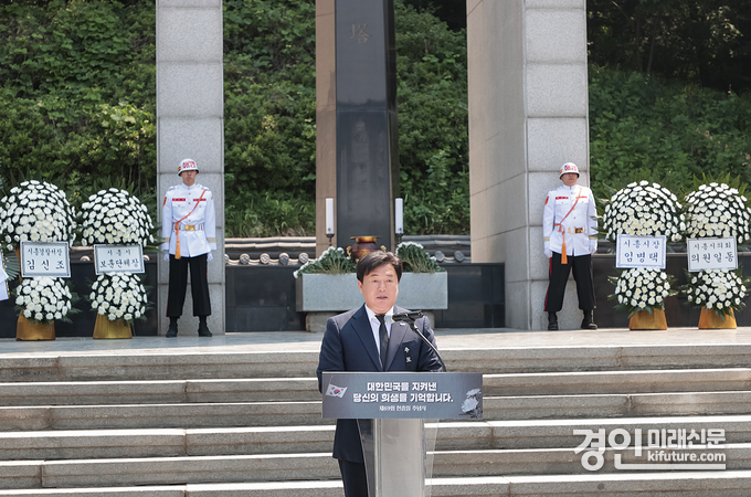 임병택 시흥시장이 제69회 현충일 추념식에서 추념사를 하고 있다. <사진=시흥시>