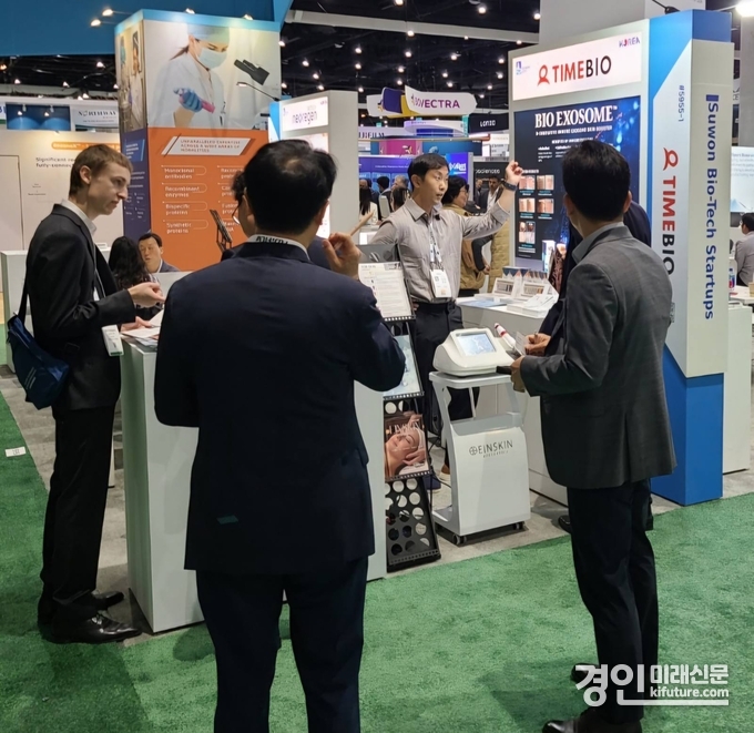 ‘2024 중소기업 미국 바이오박람회’에서 수원특례시관을 운영하고 있다. <사진=수원시>