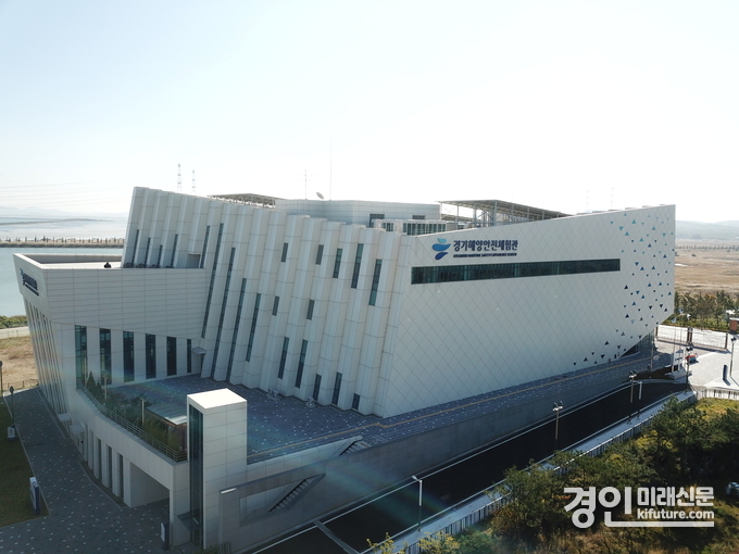경기 해양안전체험관 전경. <사진=경기도>
