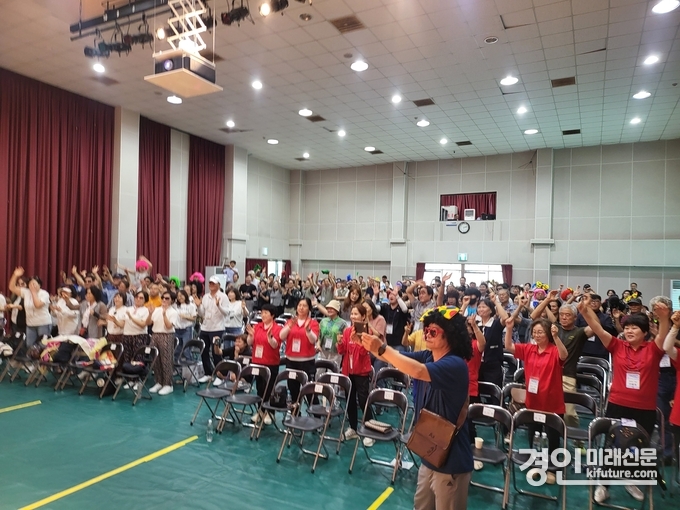 평택시가 '2024년 주민자치위원 한마음 워크숍'을 개최하고 있다. <사진=평택시>