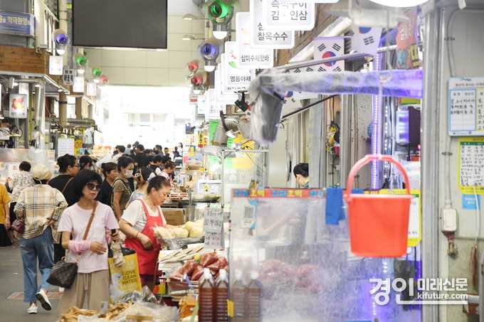 시민들로 북적이는 삼미시장 모습. <사진=시흥시>