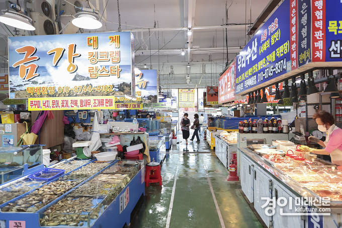 오이도수산시장 모습. <사진=시흥시>