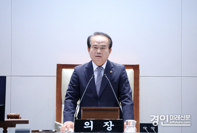이덕수 성남시의회 의장이 폐회사를 하고 있다. <사진=성남시의회>