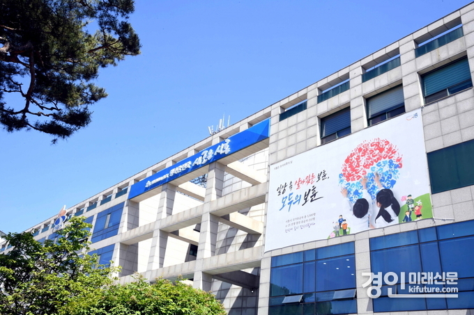 시흥시청 전경. <사진=시흥시>