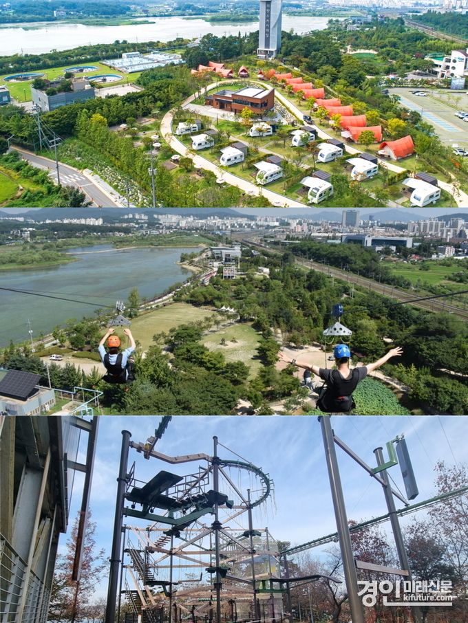 왕송호수 내 시설 모습. <사진=의왕도시공사>