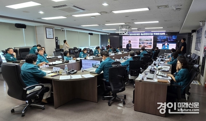 이천시는 행정안전부가 주관한 지방자치단체장 재난안전리더십 역할연기교육을 실시하고 있다. <사진=-이천시> 
