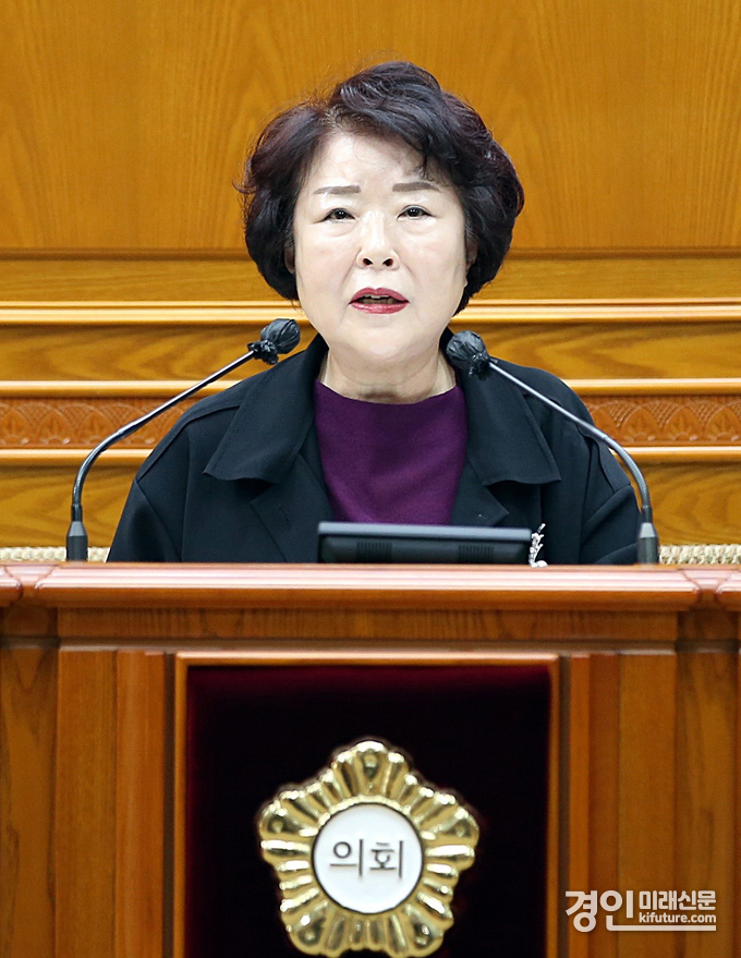 김보영 안양시의원. <사진=안양시의회>