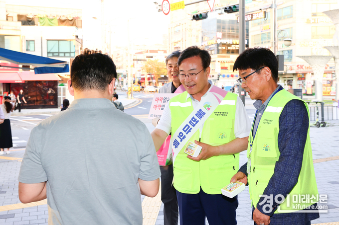 의왕시보건소가 마약퇴치의날 캠페인을 펼치고 있다. <사진=의왕시>