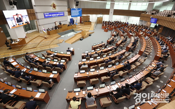 경기도의회 모습. <사진=경기도의회>