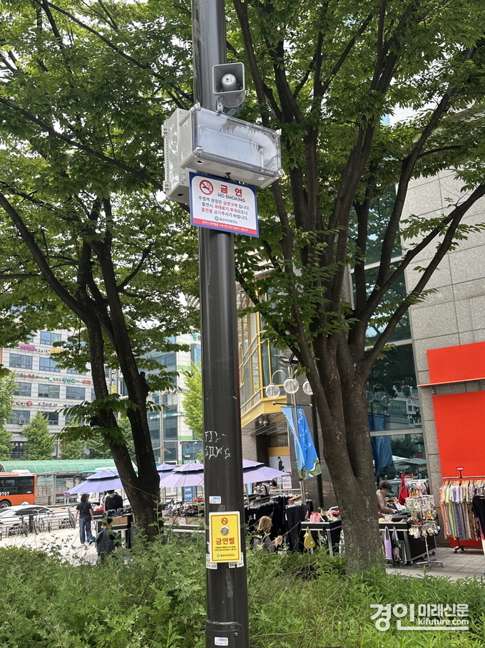 주엽역 광장에 설치된 금연벨 모습. <사진=고양시>