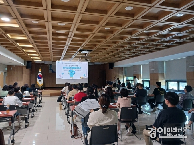 군포시가 일상돌봄서비스 교육을 실시하고 있다. <사진=군포시>
