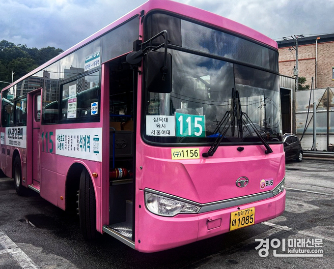 퇴계원-석계역을 운행하는 115번 시내버스 모습. <사진=남양주시>