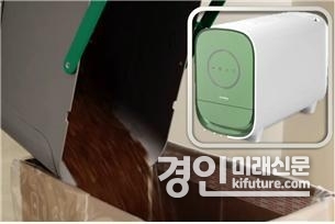 음식물처리 수거서비스 모습. <사진=iH>