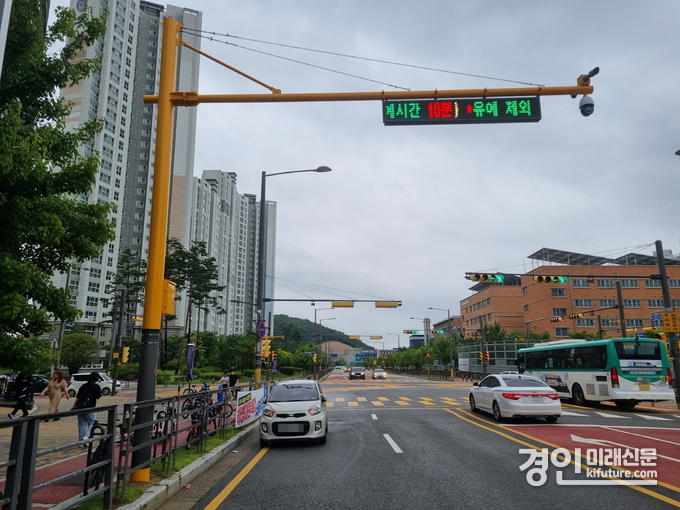 수배차량 검지시스템 모습. <사진=시흥시>
