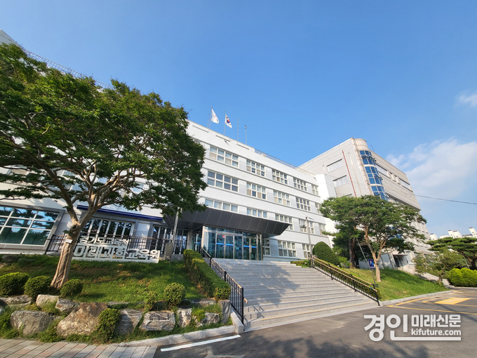 경기도교육청미래과학교육원 전경. <사진=경기도교육청>