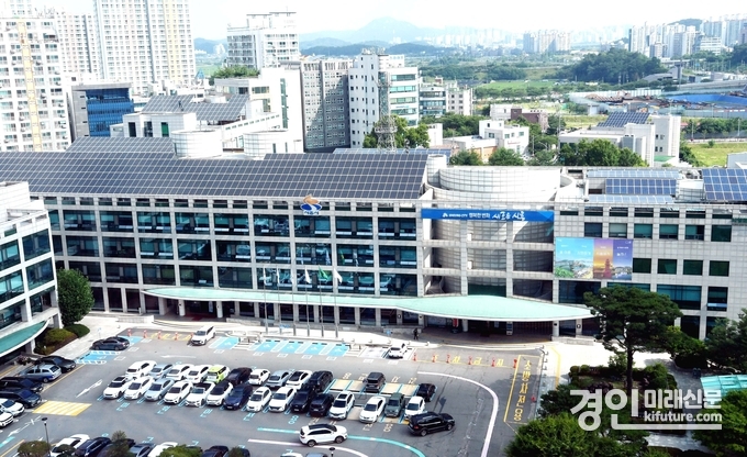 시흥시청 전경. <사진=시흥시>