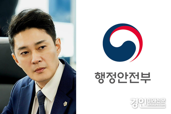 전석훈 경기도의원. <사진=전석훈 의원>