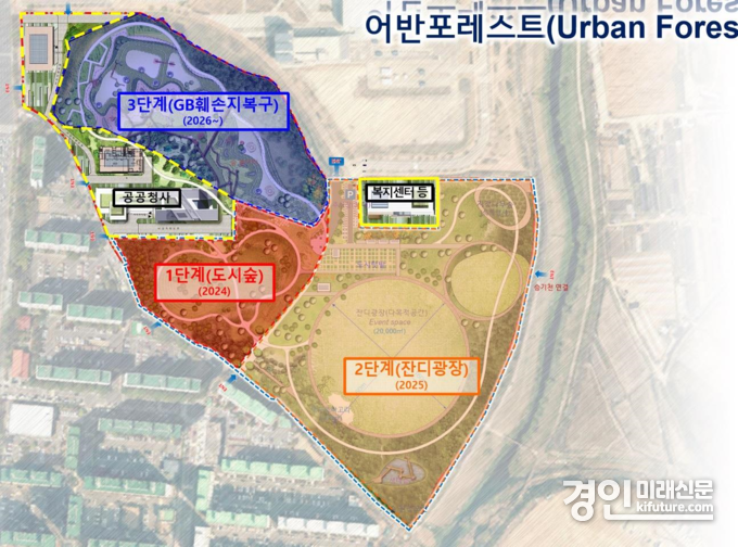 인천 연수구 선학어반포레스트 위치도. <사진=연수구>