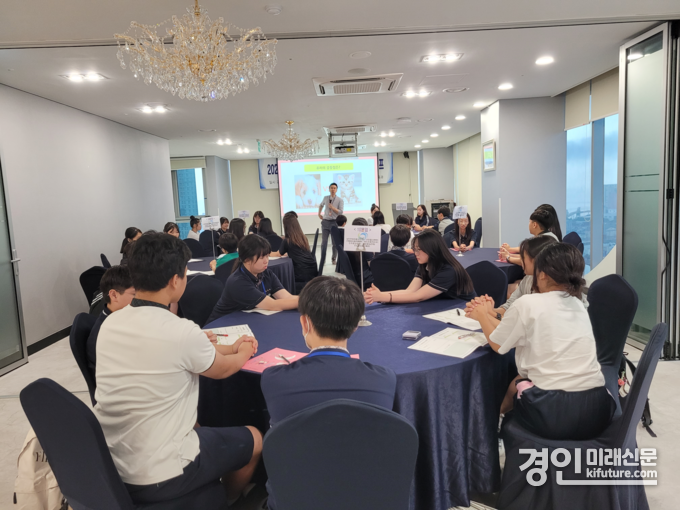 인천남부교육지원청이 사회·정서 역량 강화 리더십 체험 캠프를 운영하고 있다. <사진=인천시교육청>