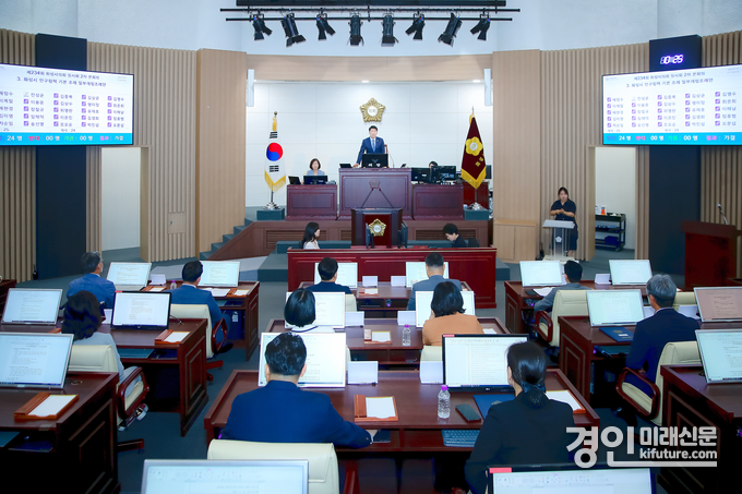 화성시의회가 제234회 임시회 제2차 본회의를 진행하고 있다. <사진=화성시의회>