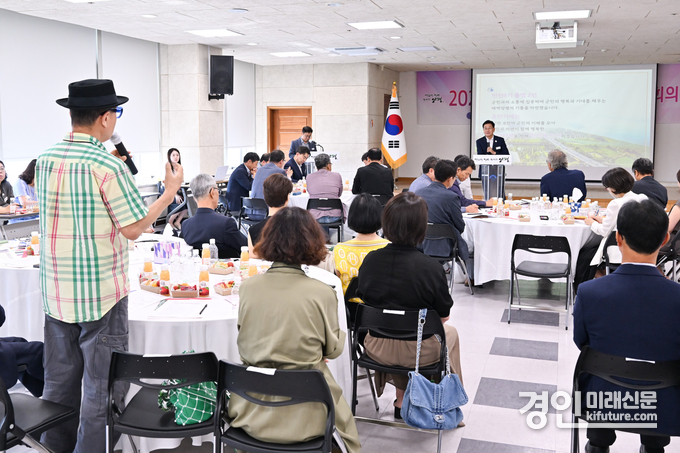 양평군이 정책자문단 전체 회의를 진행하고 있다. <사진=양평군>