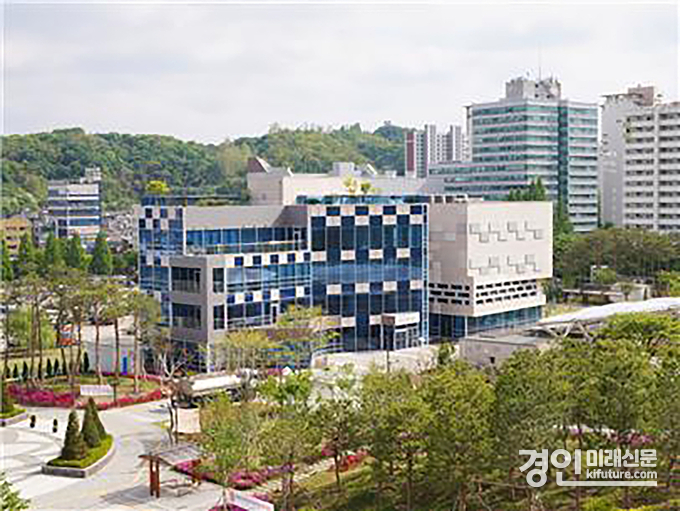 성남시 박물관 체험동 전경. <사진=성남시>