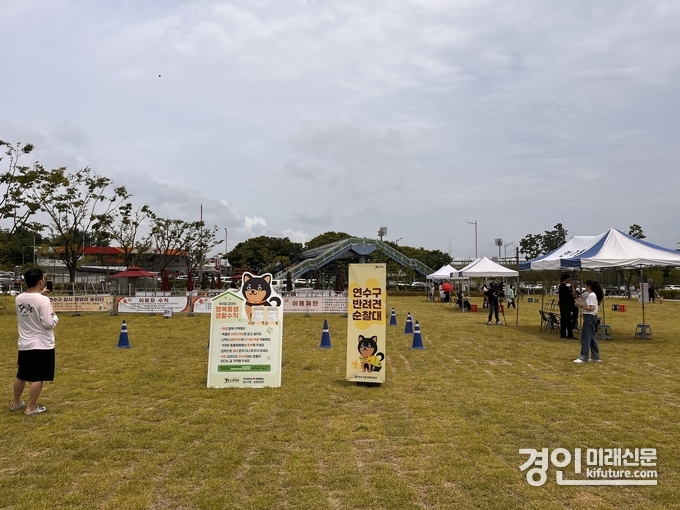인천 연수구, 혜윰공원 반려견놀이터 모습. <사진=연수구>