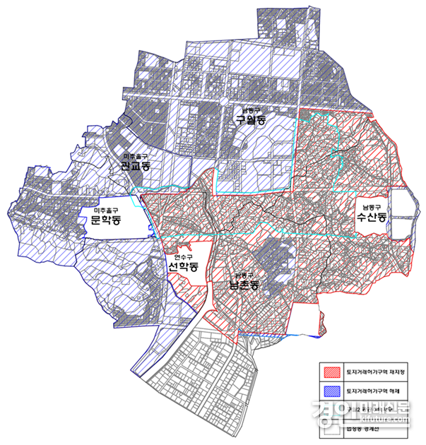 인천 구월2 공공주택지구 및 인근지역 일부해제·재지정 현황도. <사진=인천시>