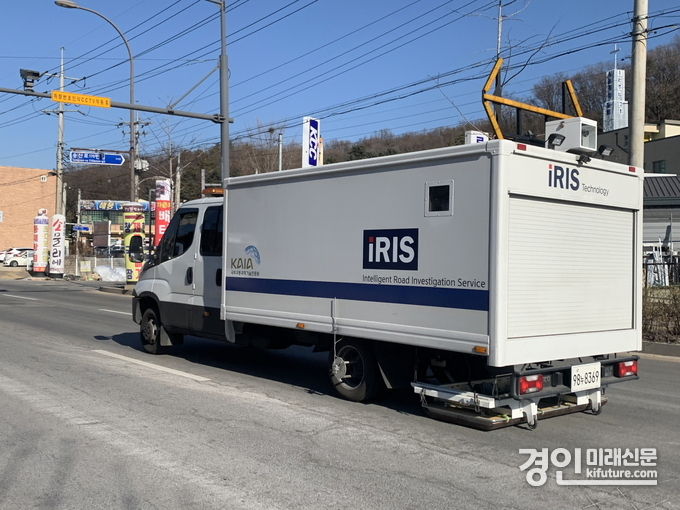 지표투과레이더가 설치된 차량. <사진=수원시>