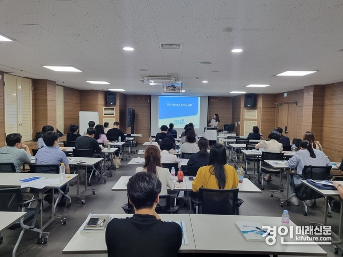 시흥도시공사가 ‘예산회계 실무’ 교육을 실시하고 있다. <사진=시흥시>