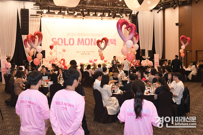 성남시가 지난 6월 16일 위례 밀리토피아 호텔에서 올해 2차 솔로몬(SOLO MON)의 선택 행사를 개최하고 있다. <사진=성남시>